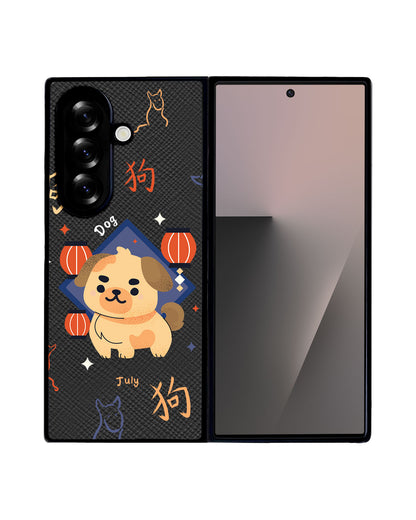 Android Flip / Fold Leather Grip - Dog (Chinese Zodiac / Shio)