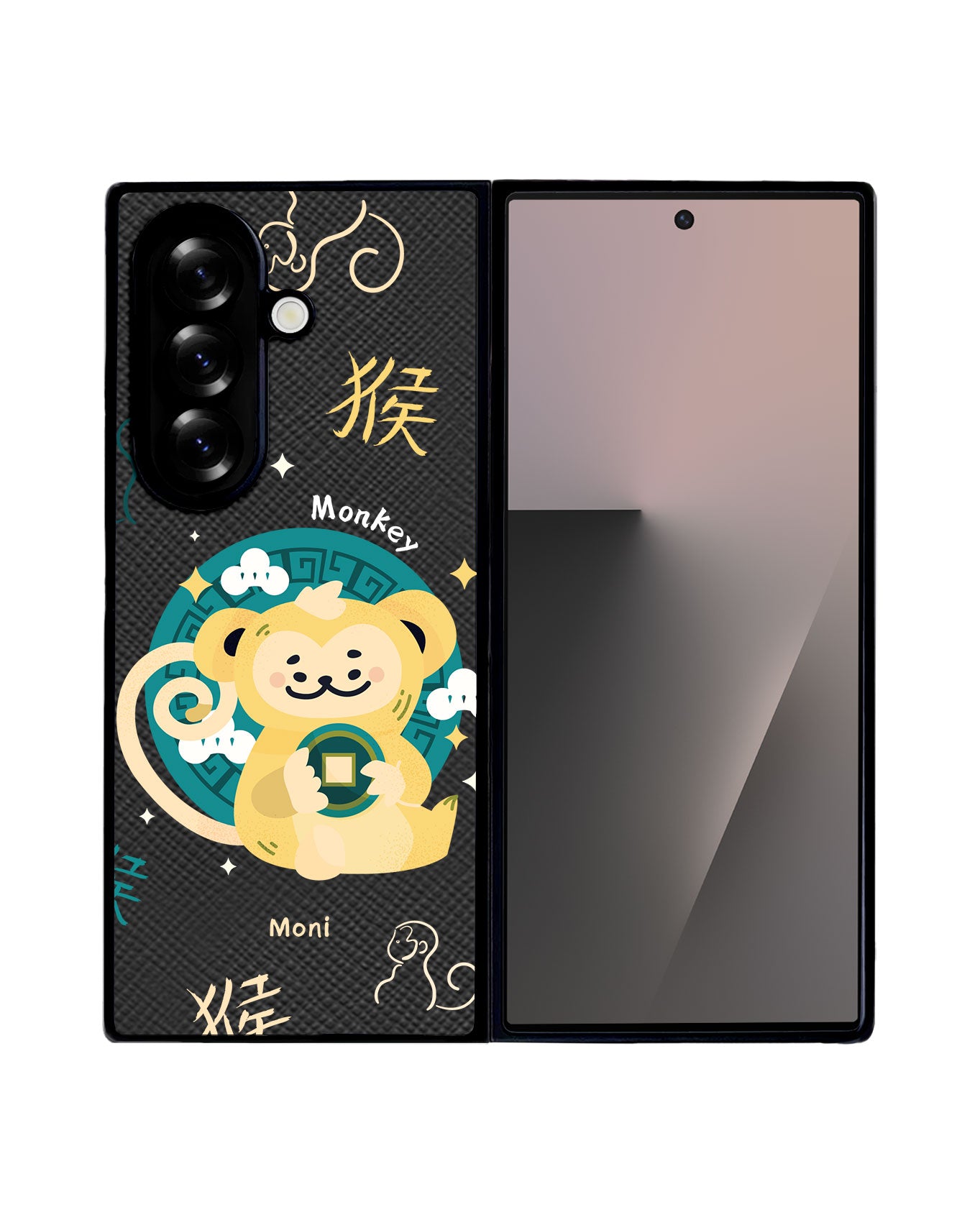 Android Flip / Fold Leather Grip - Monkey (Chinese Zodiac / Shio)
