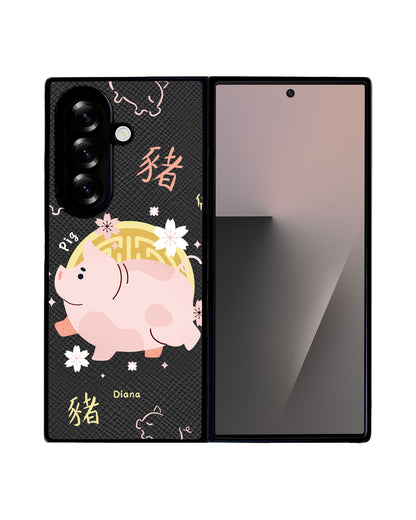 Android Flip / Fold Leather Grip - Pig (Chinese Zodiac / Shio)