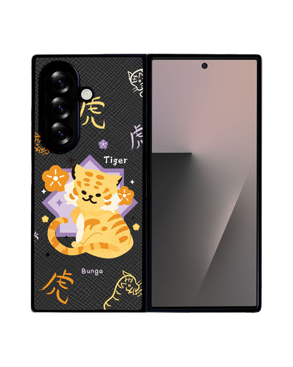Android Flip / Fold Leather Grip - Tiger (Chinese Zodiac / Shio)