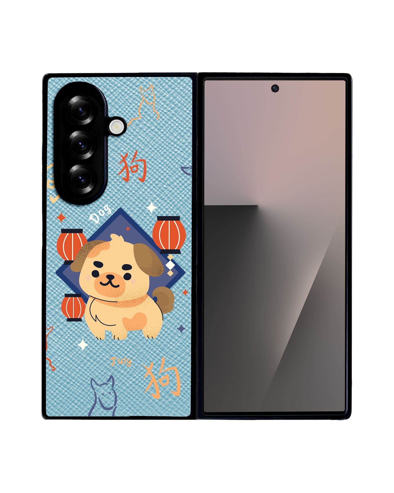 Android Flip / Fold Leather Grip - Dog (Chinese Zodiac / Shio)