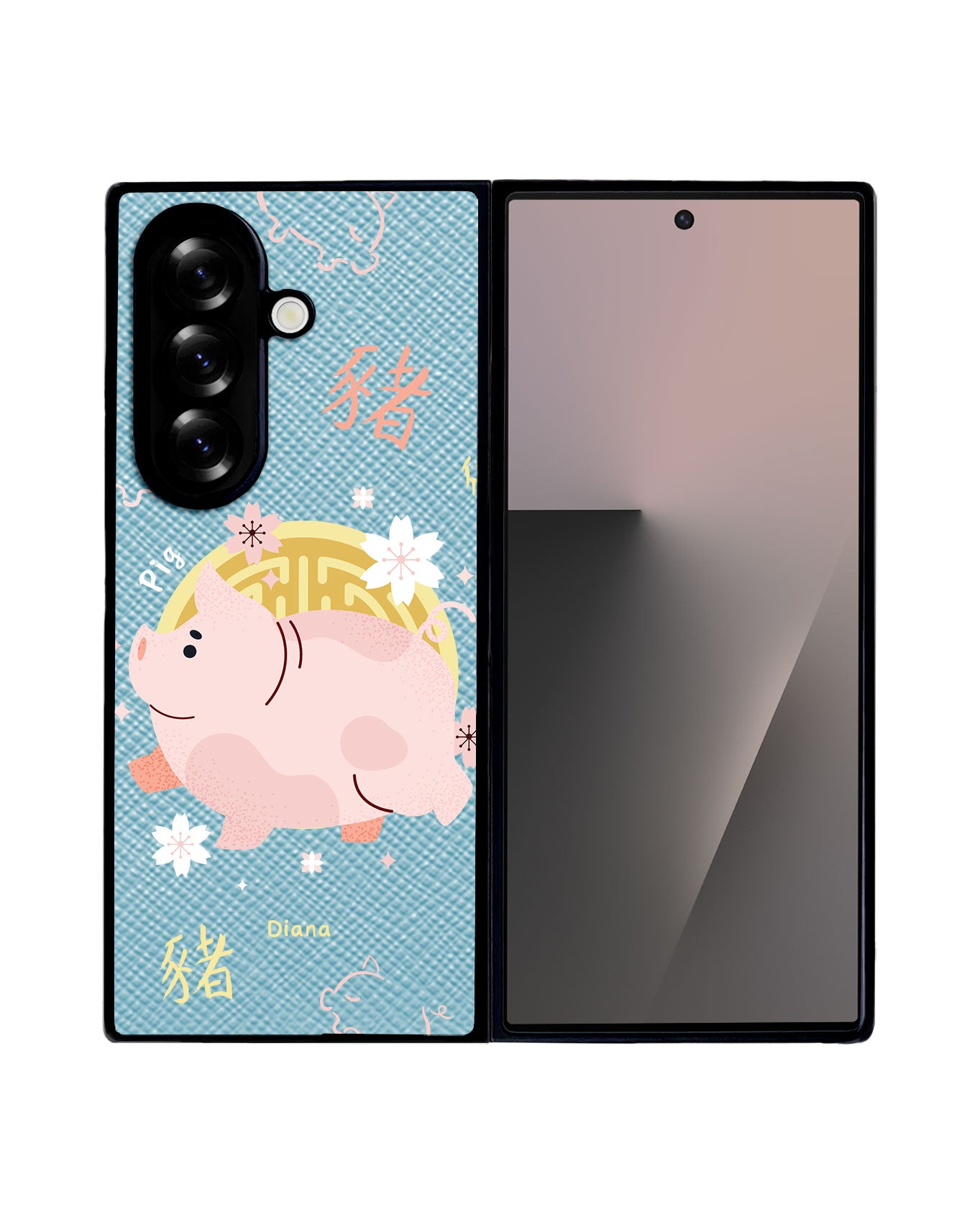 Android Flip / Fold Leather Grip - Pig (Chinese Zodiac / Shio)
