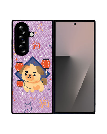 Android Flip / Fold Leather Grip - Dog (Chinese Zodiac / Shio)