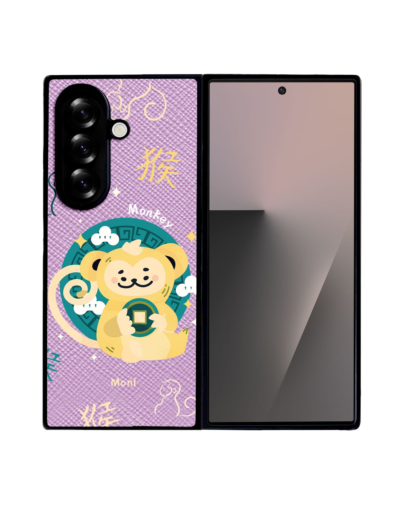 Android Flip / Fold Leather Grip - Monkey (Chinese Zodiac / Shio)