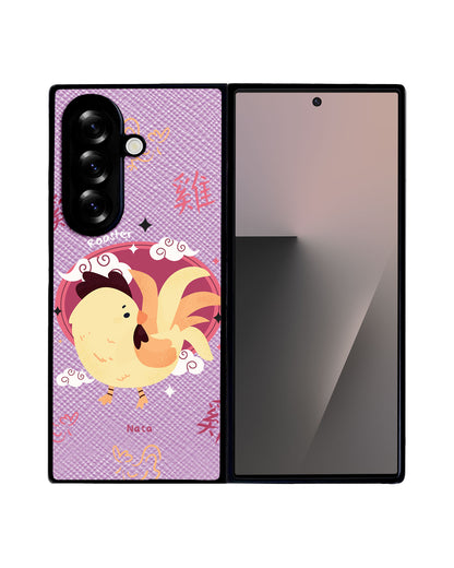Android Flip / Fold Leather Grip - Rooster (Chinese Zodiac / Shio)