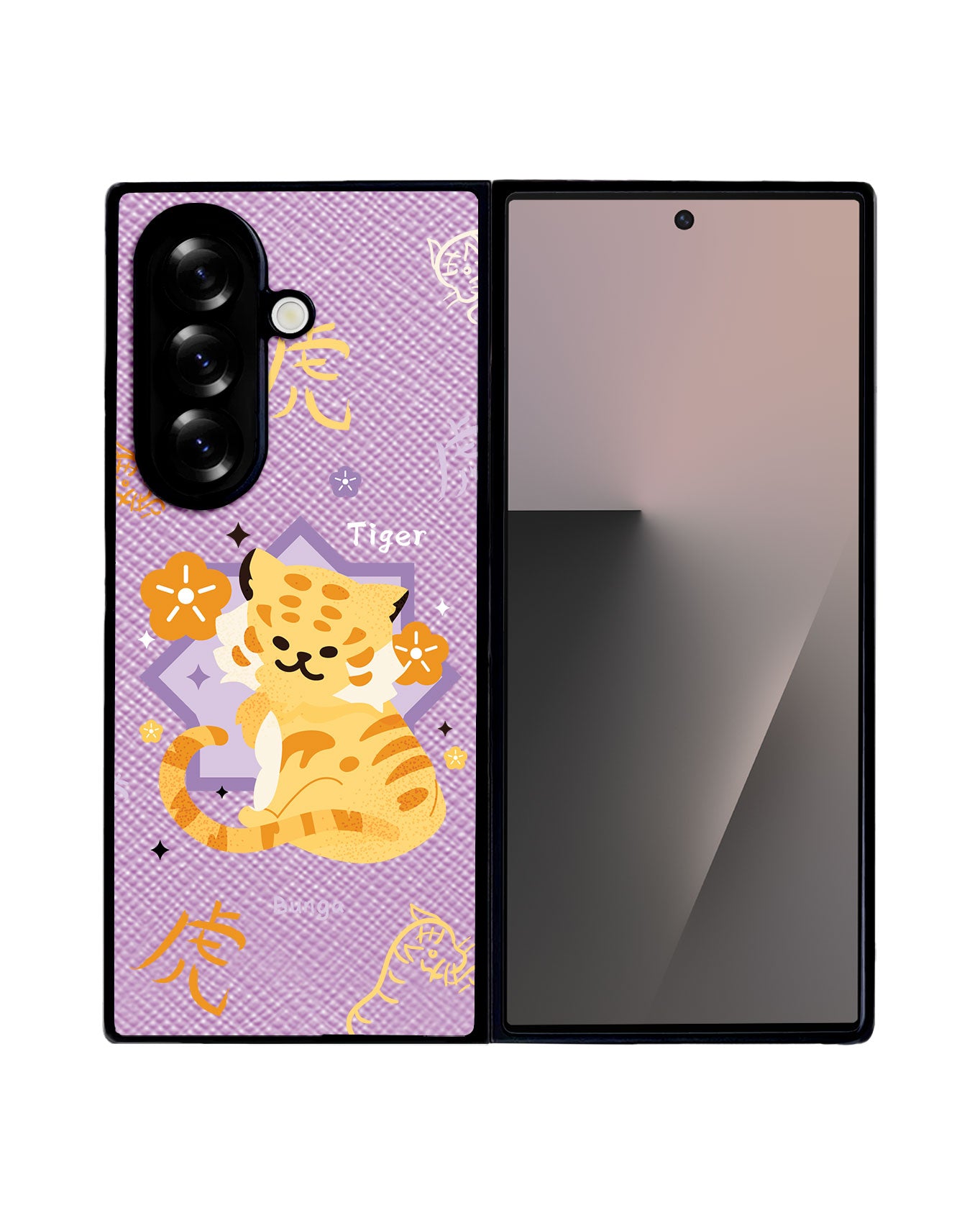 Android Flip / Fold Leather Grip - Tiger (Chinese Zodiac / Shio)