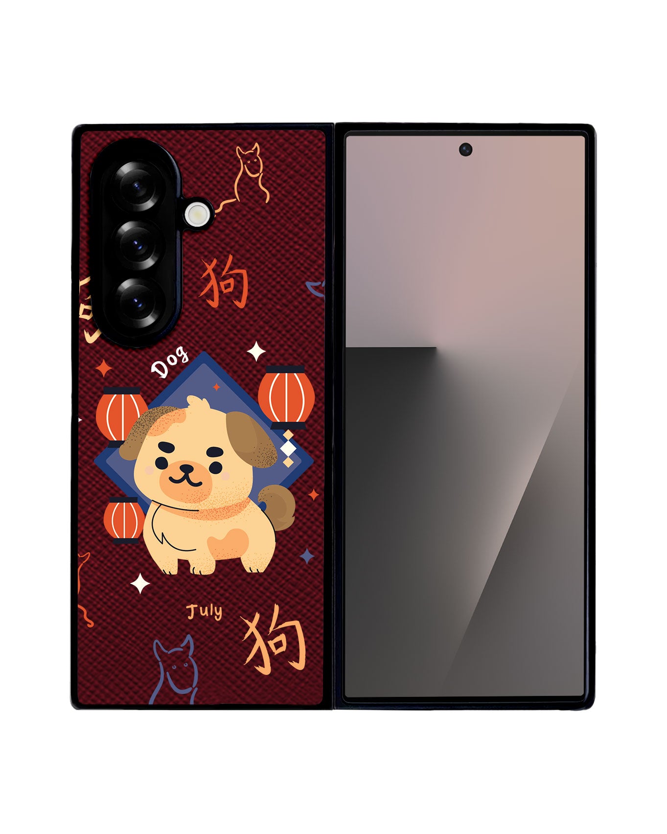 Android Flip / Fold Leather Grip - Dog (Chinese Zodiac / Shio)