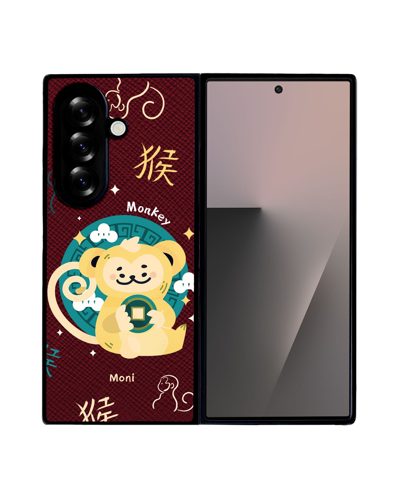 Android Flip / Fold Leather Grip - Monkey (Chinese Zodiac / Shio)