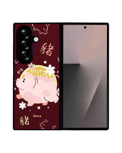 Android Flip / Fold Leather Grip - Pig (Chinese Zodiac / Shio)