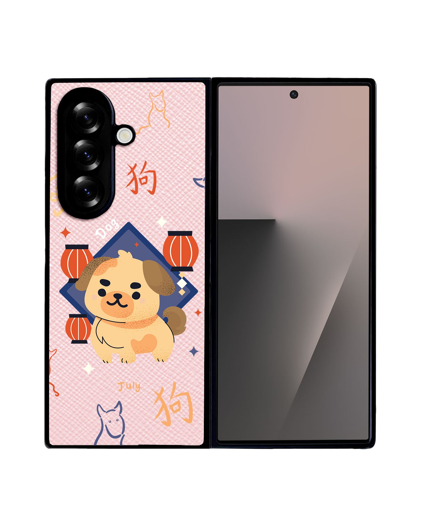 Android Flip / Fold Leather Grip - Dog (Chinese Zodiac / Shio)