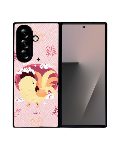 Android Flip / Fold Leather Grip - Rooster (Chinese Zodiac / Shio)