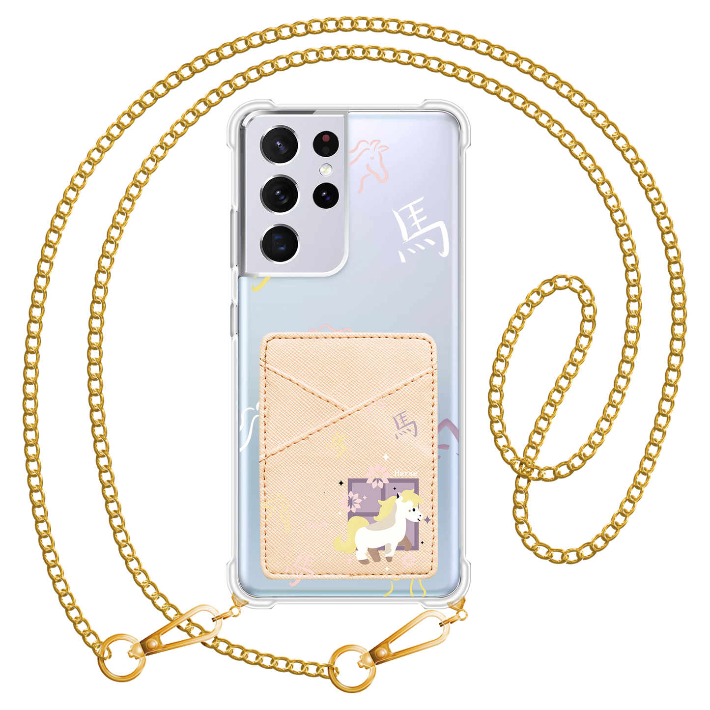 Android Phone Wallet Case - Horse (Chinese Zodiac / Shio)