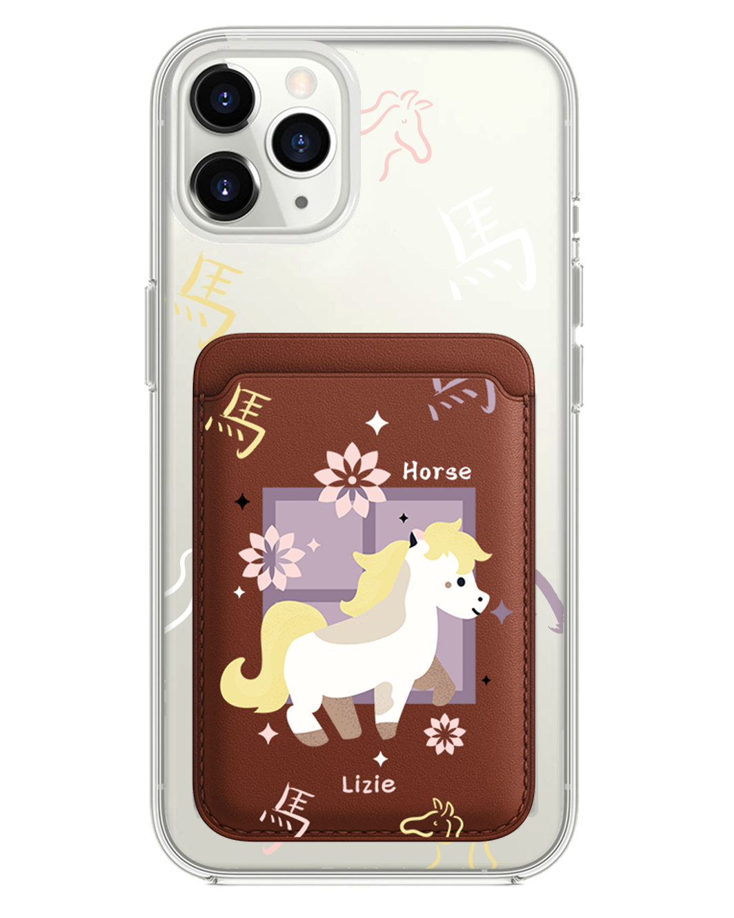iPhone Magnetic Wallet Case - Horse (Chinese Zodiac / Shio)