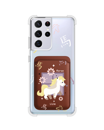 Android Magnetic Wallet Case - Horse (Chinese Zodiac / Shio)
