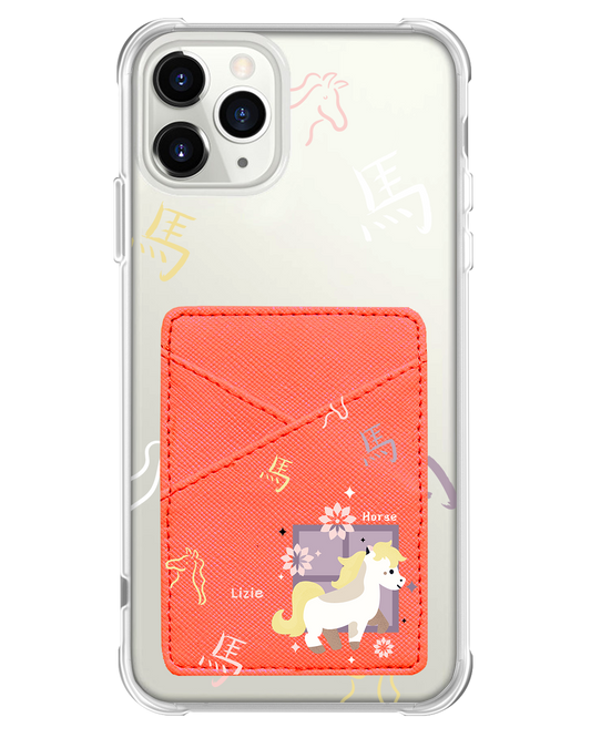 iPhone Phone Wallet Case - Horse (Chinese Zodiak / Shio)