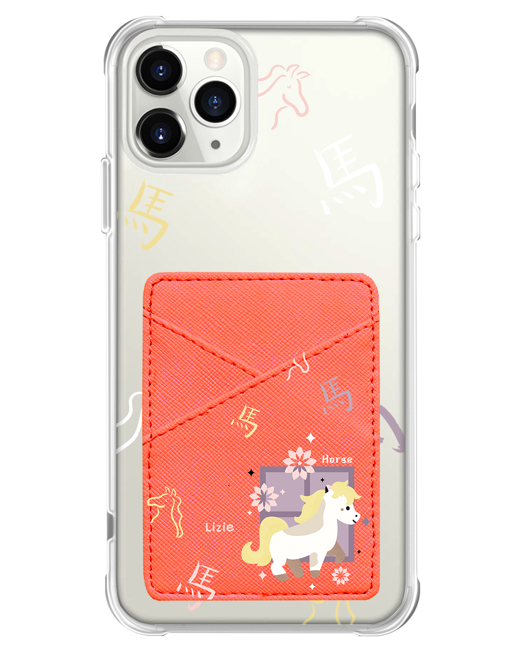 iPhone Phone Wallet Case - Horse (Chinese Zodiak / Shio)