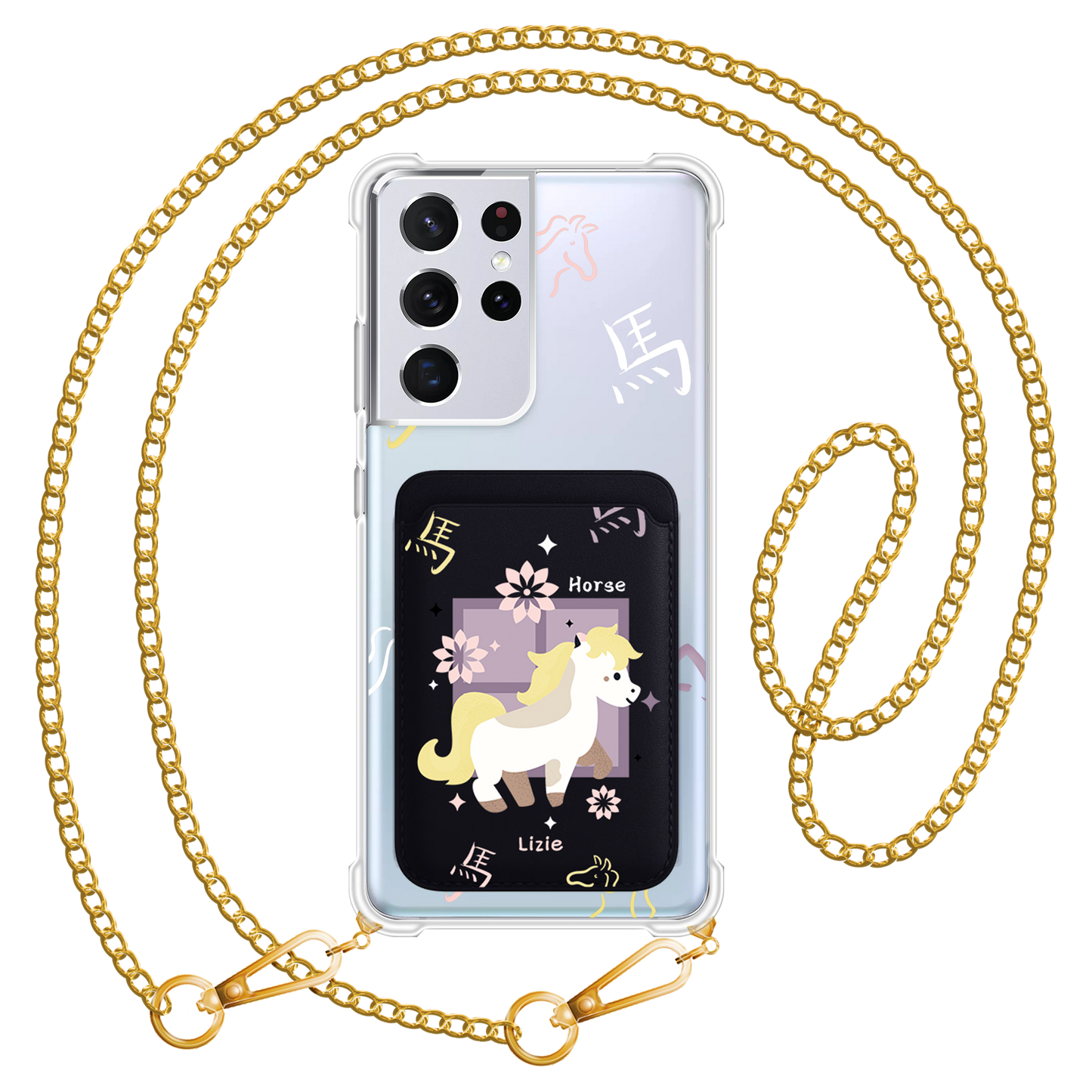 Android Magnetic Wallet Case - Horse (Chinese Zodiac / Shio)