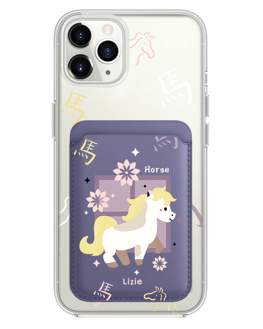 iPhone Magnetic Wallet Case - Horse (Chinese Zodiac / Shio)