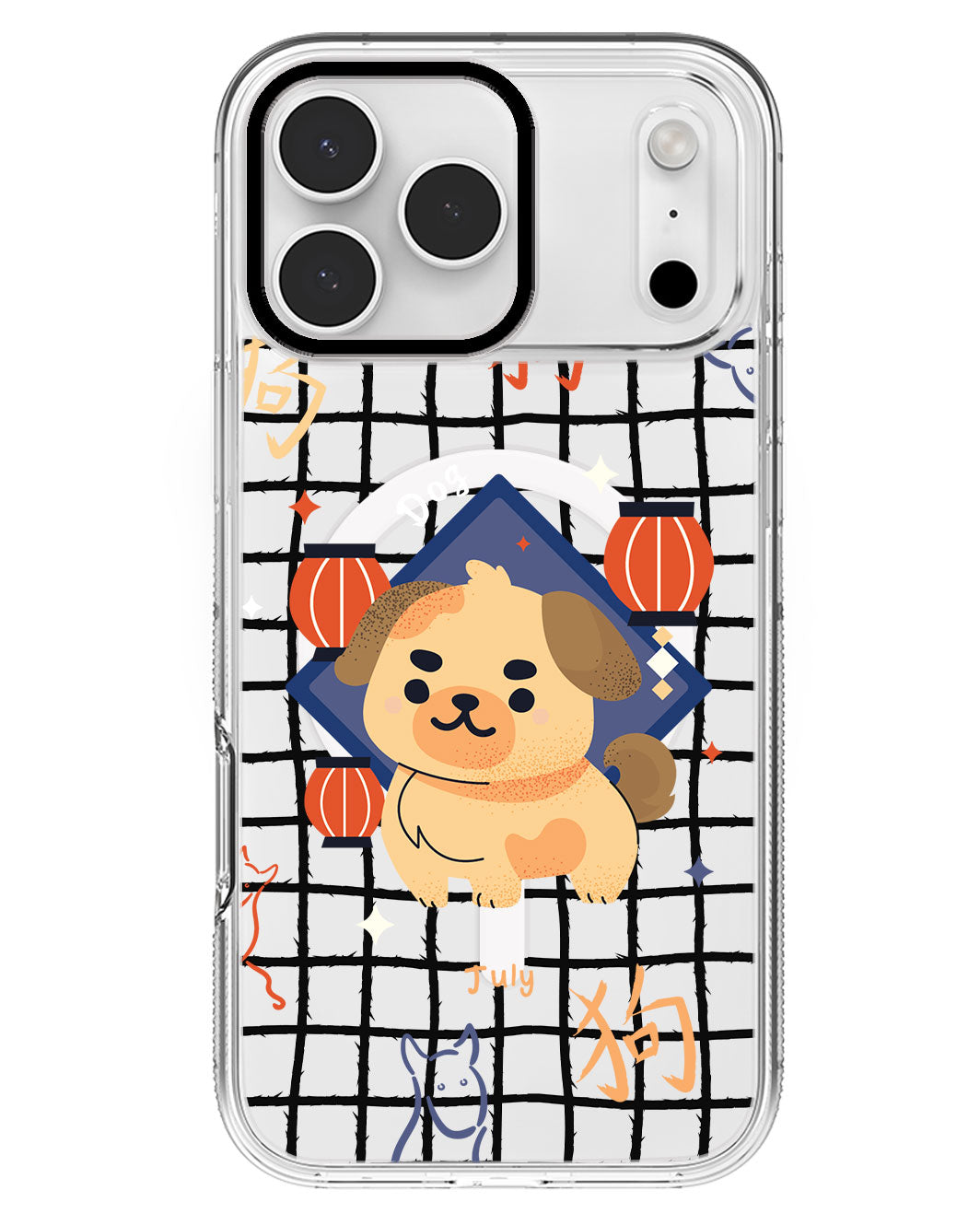 iPhone Rearguard MagSwap - Dog (Chinese Zodiac / Shio)