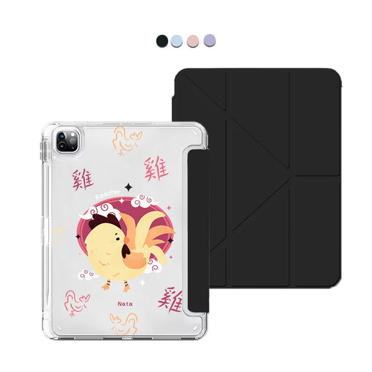 iPad / Android Tab Y-Fold Flip Cover - Rooster (Chinese Zodiac / Shio)