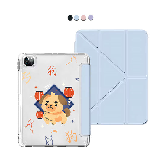 iPad / Android Tab Y-Fold Flip Cover - Dog (Chinese Zodiac / Shio)