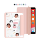 iPad Acrylic Flipcover - Face Grid Kitty