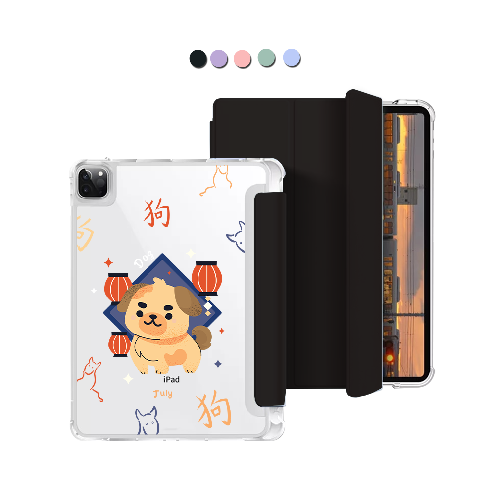 iPad Macaron Flip Cover - Dog (Chinese Zodiac / Shio)
