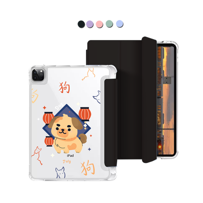 iPad Macaron Flip Cover - Dog (Chinese Zodiac / Shio)