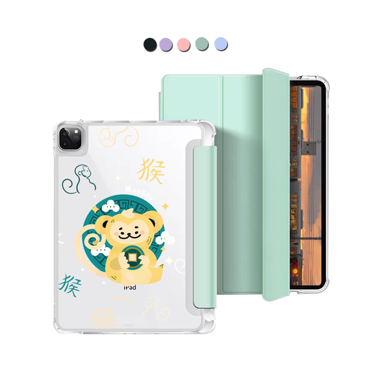 iPad Macaron Flip Cover - Monkey (Chinese Zodiac / Shio)