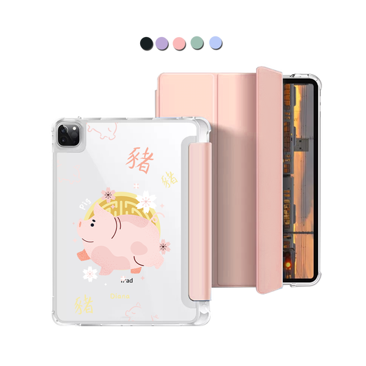 iPad Macaron Flip Cover - Pig (Chinese Zodiac / Shio)