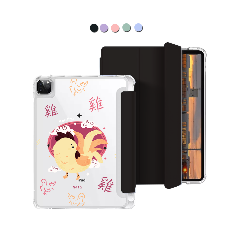 iPad Macaron Flip Cover - Rooster (Chinese Zodiac / Shio)