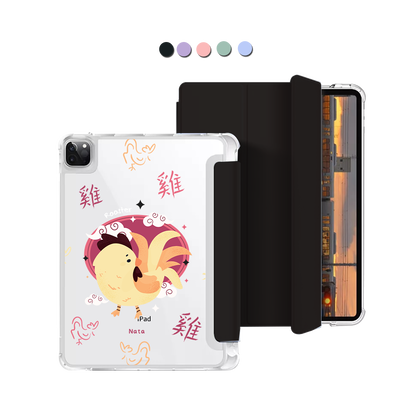 iPad Macaron Flip Cover - Rooster (Chinese Zodiac / Shio)