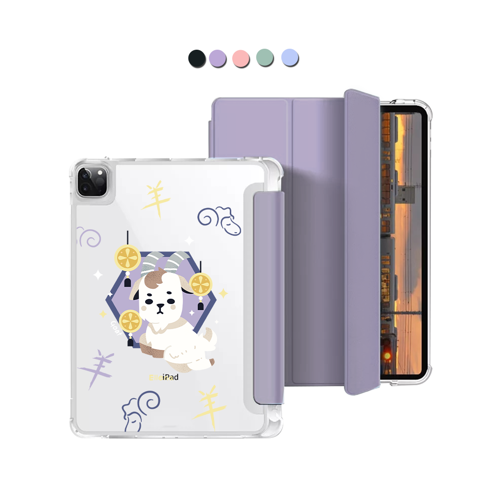 iPad Macaron Flip Cover - Sheep (Chinese Zodiac / Shio)