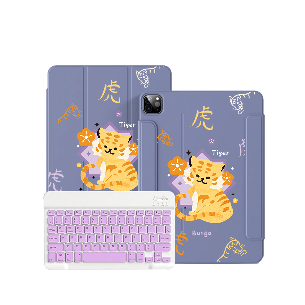 iPad / Android Tab Wireless Keyboard Flipcover - Tiger (Chinese Zodiac / Shio)