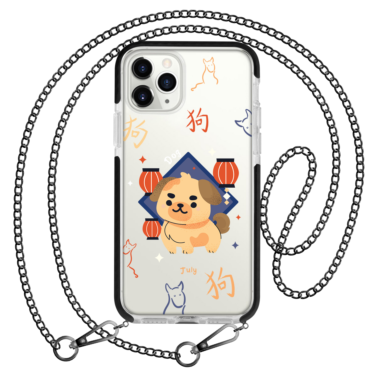 iPhone Rearguard Bumper -  Dog (Shio Chinese Zodiac)