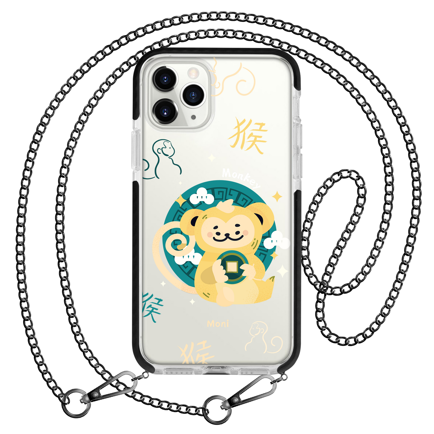 iPhone Rearguard Bumper - Monkey (Shio Chinese Zodiac)