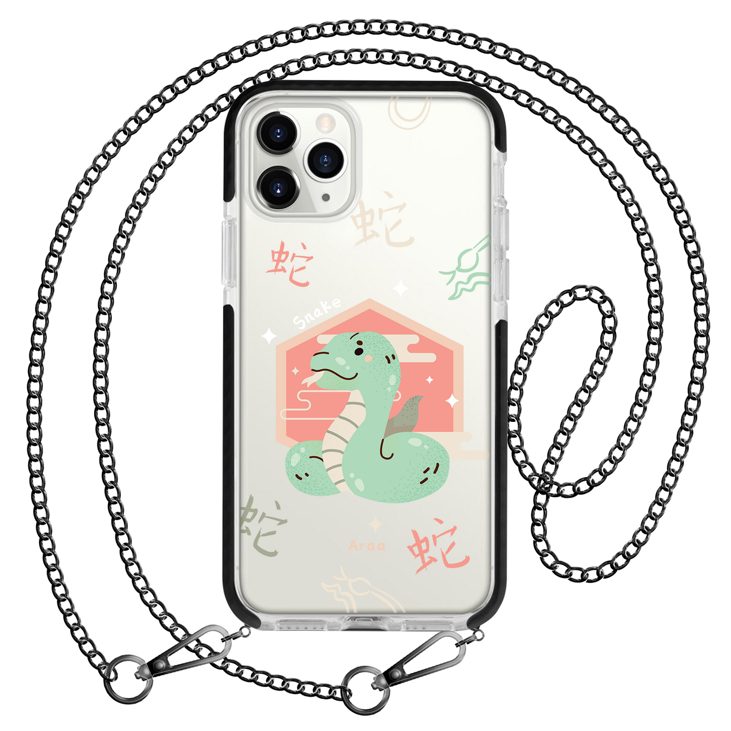 iPhone Rearguard Bumper - Snake (Shio Chinese Zodiac)