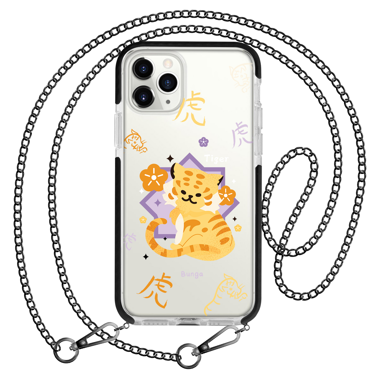 iPhone Rearguard Bumper - Tiger (Shio Chinese Zodiac)