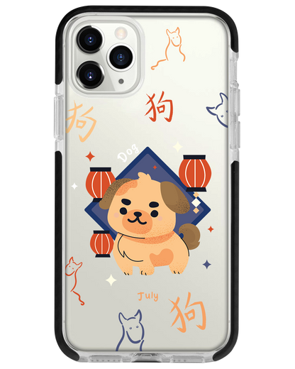 iPhone Rearguard Bumper -  Dog (Chinese Zodiac / Shio)
