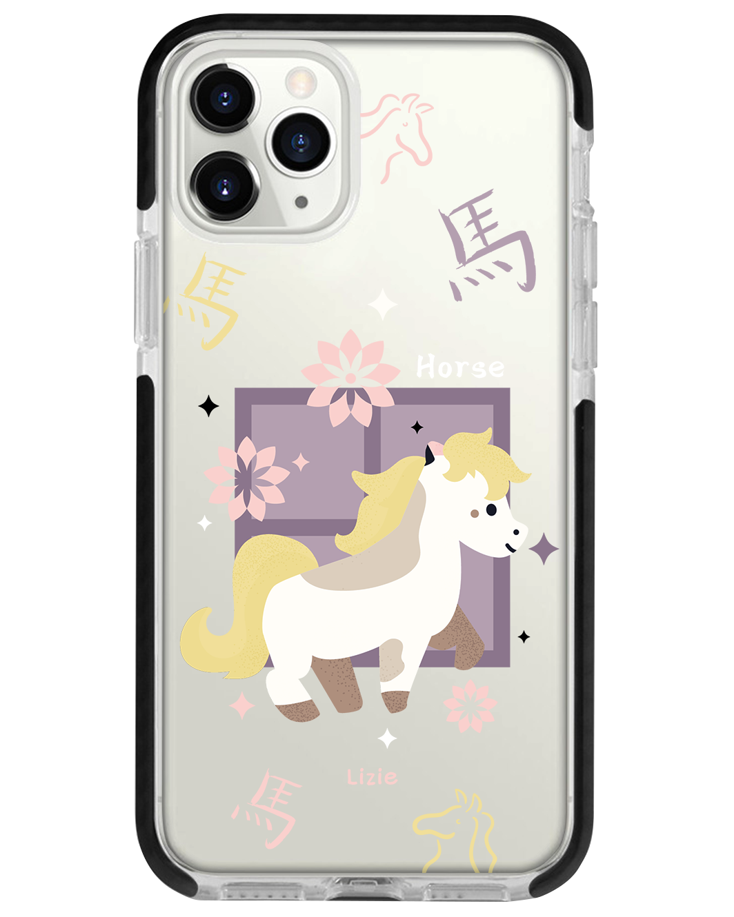 iPhone Rearguard Bumper - Horse (Shio Chinese Zodiac)