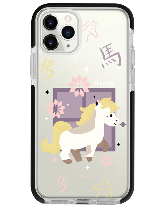 iPhone Rearguard Bumper - Horse (Shio Chinese Zodiac)