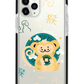 iPhone Rearguard Bumper - Monkey (Shio Chinese Zodiac)