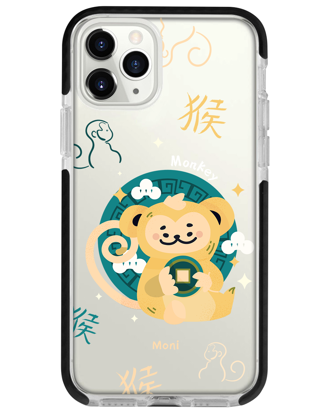 iPhone Rearguard Bumper - Monkey (Shio Chinese Zodiac)