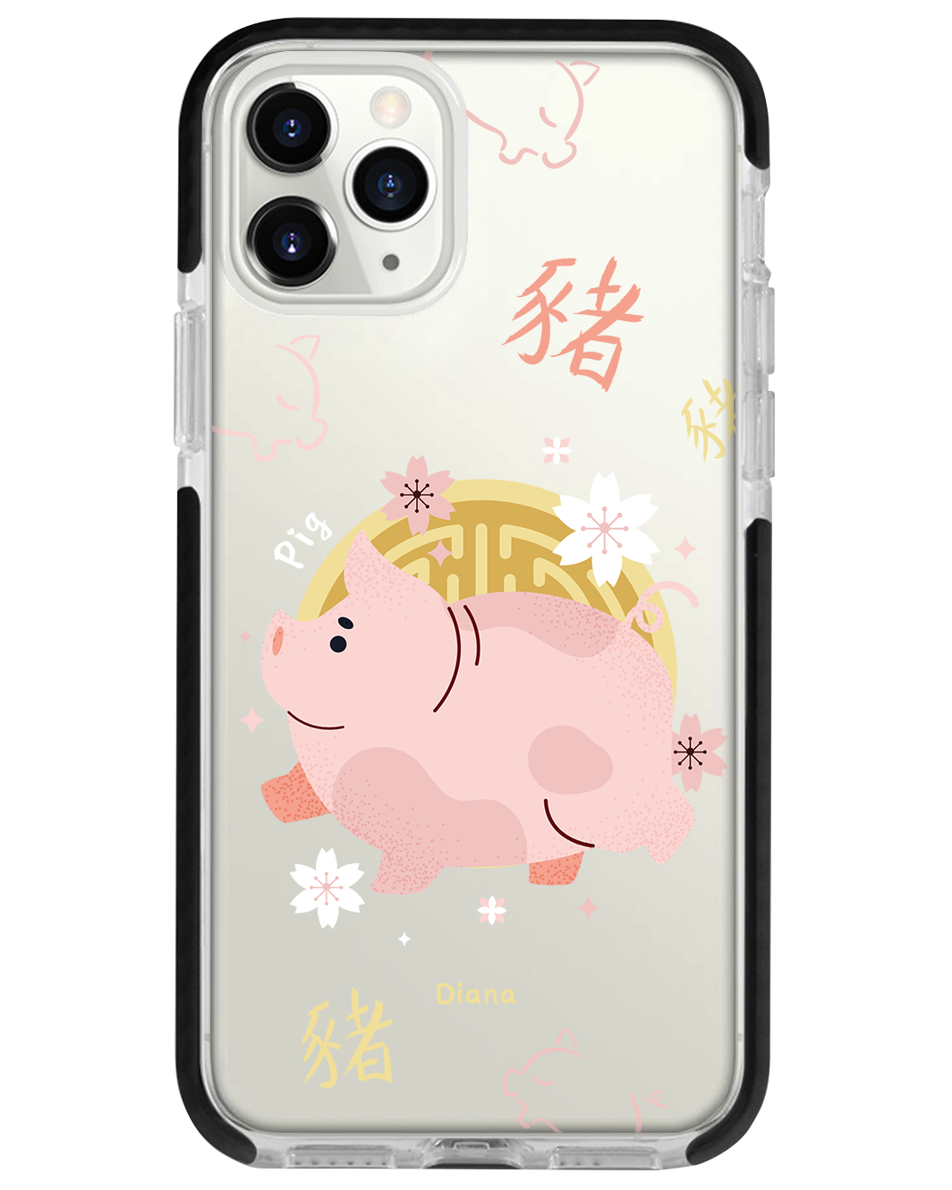iPhone Rearguard Bumper - Pig (Shio Chinese Zodiac)