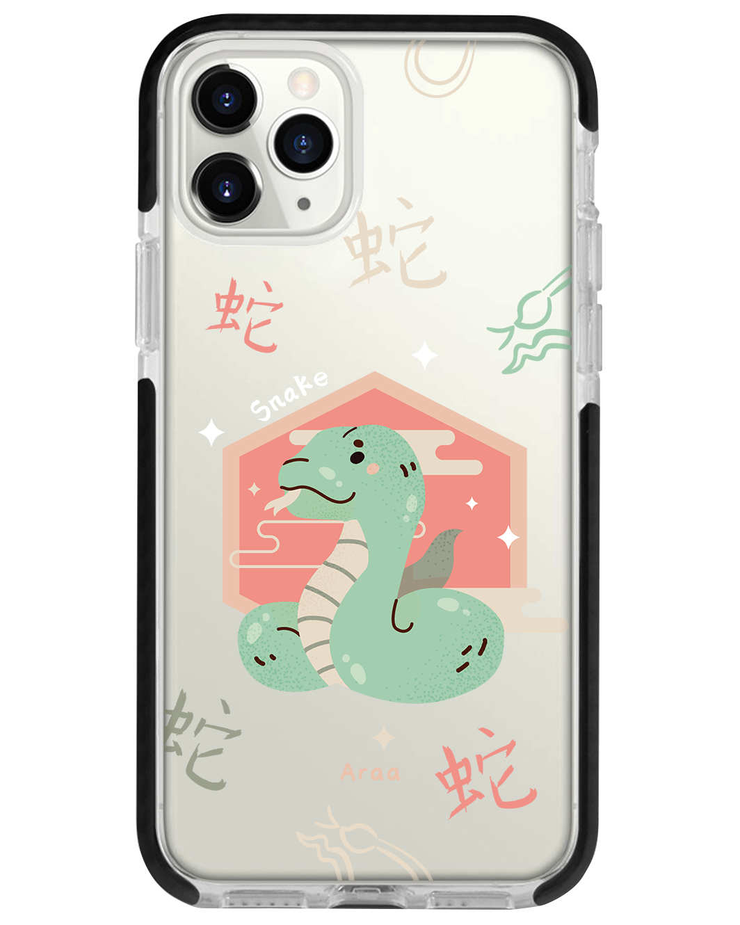 iPhone Rearguard Bumper - Snake (Shio Chinese Zodiac)