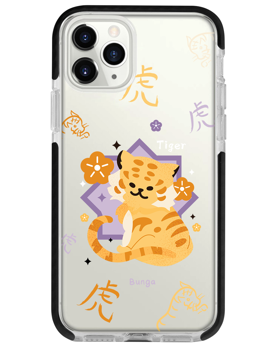 iPhone Rearguard Bumper - Tiger (Shio Chinese Zodiac)