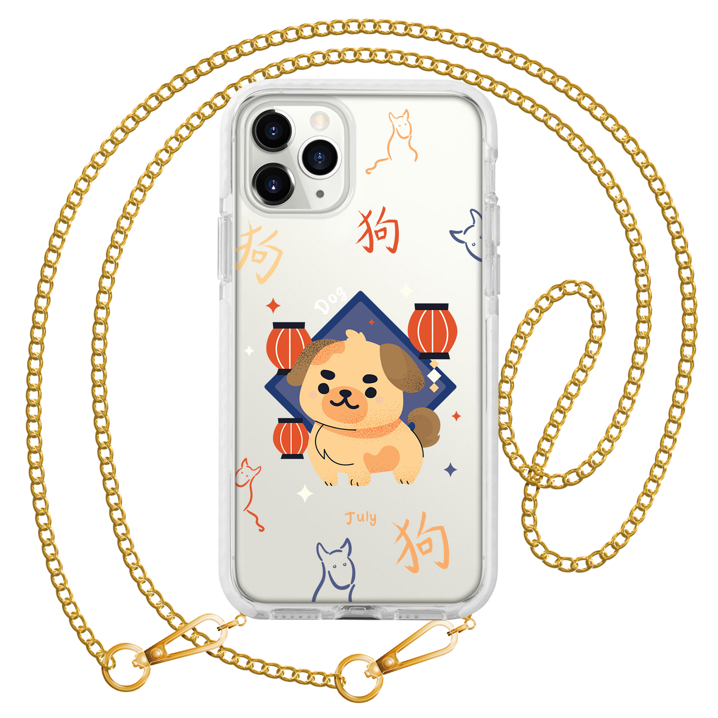 iPhone Rearguard Bumper -  Dog (Shio Chinese Zodiac)