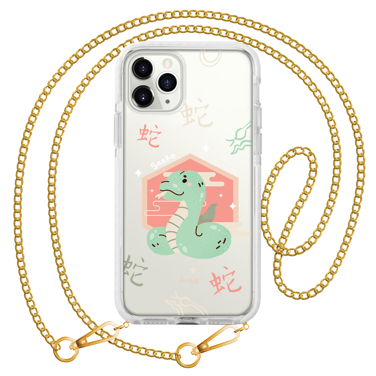 iPhone Rearguard Bumper - Snake (Shio Chinese Zodiac)