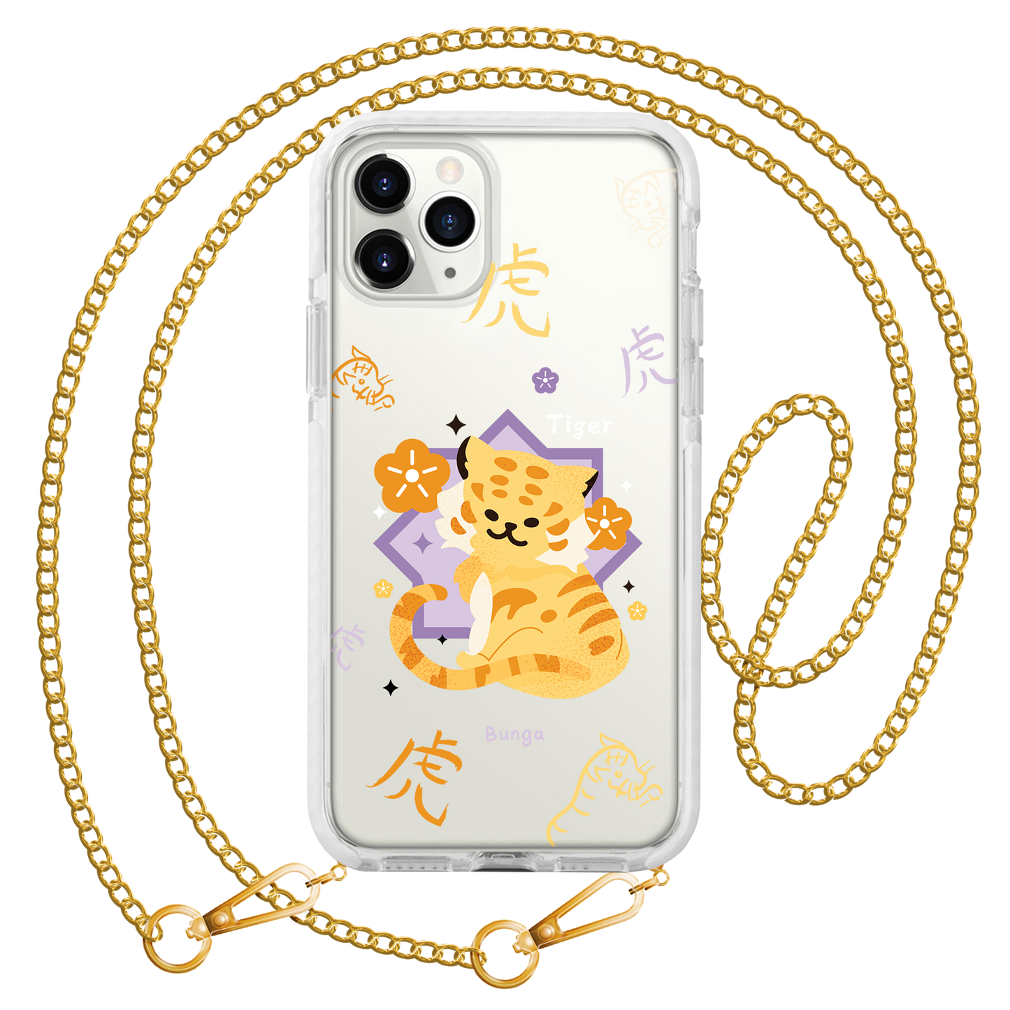 iPhone Rearguard Bumper - Tiger (Shio Chinese Zodiac)