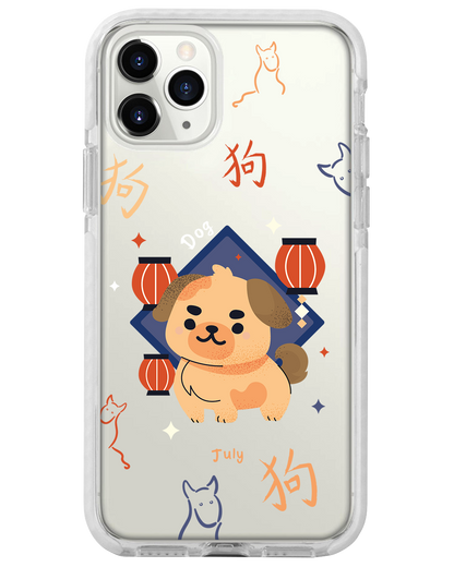 iPhone Rearguard Bumper -  Dog (Chinese Zodiac / Shio)